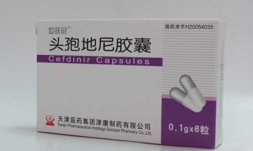 北京同仁堂黄连上清丸说明书-同仁堂黄连上清丸说明书水蜜丸-专业同仁堂黄连上清丸6克代装水密丸平台-黄连上清丸同仁堂的功效与作用